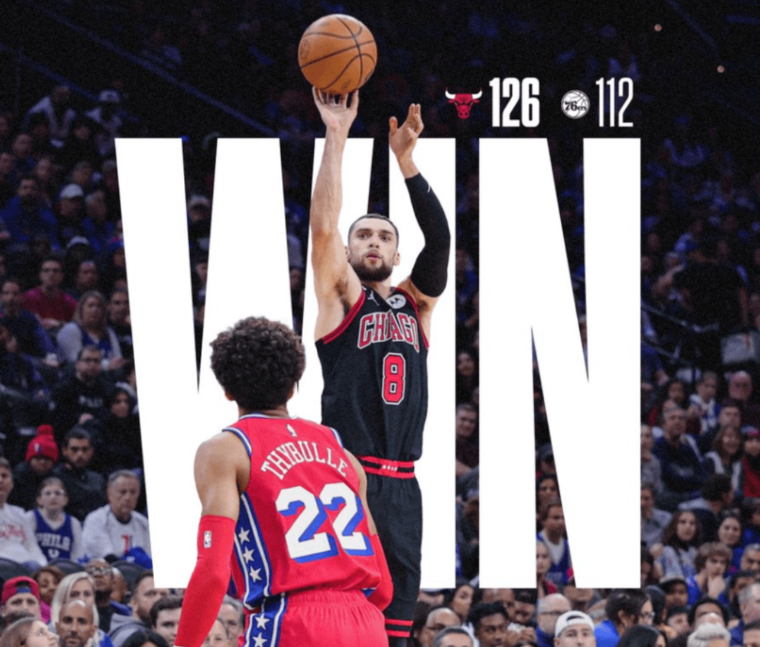 赛地聚焦——欧联今夜热度飙升,芝加哥公牛远射贴柱,震撼外界,身体对抗强度拉满的简单介绍 赛地聚焦——欧联今夜热度飙升,芝加哥公牛远射贴柱,震撼外界,身体对抗强度拉满的简单介绍