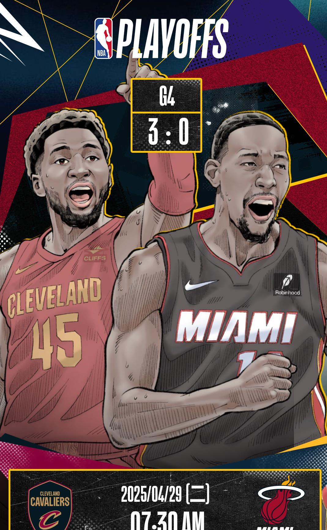 史蒂夫vs格雷夫 史蒂夫vs格雷夫