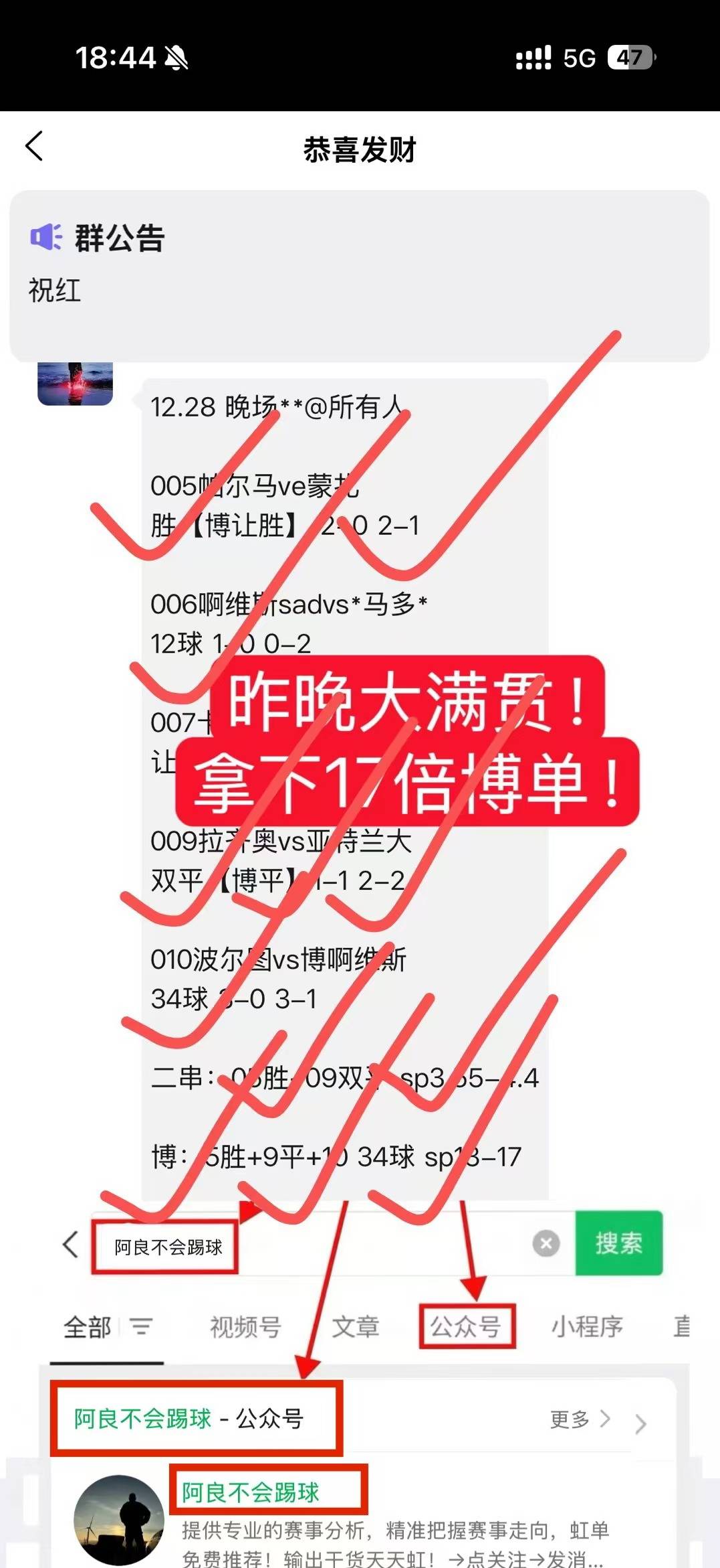 关于荷甲赛程吃紧,佛罗伦萨加时末段火线驰援,赛场秩序良好,球队文化被再次提及的信息 关于荷甲赛程吃紧,佛罗伦萨加时末段火线驰援,赛场秩序良好,球队文化被再次提及的信息