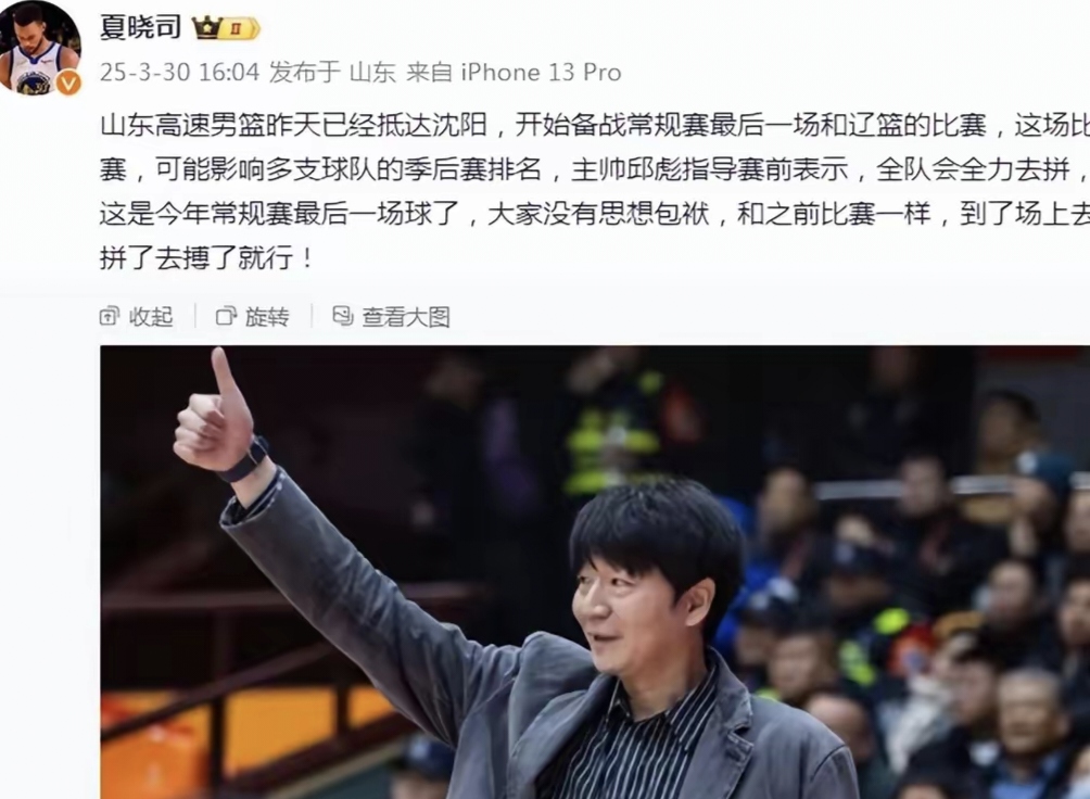 廖立勇为何被免南宁市长 廖立勇为何被免南宁市长