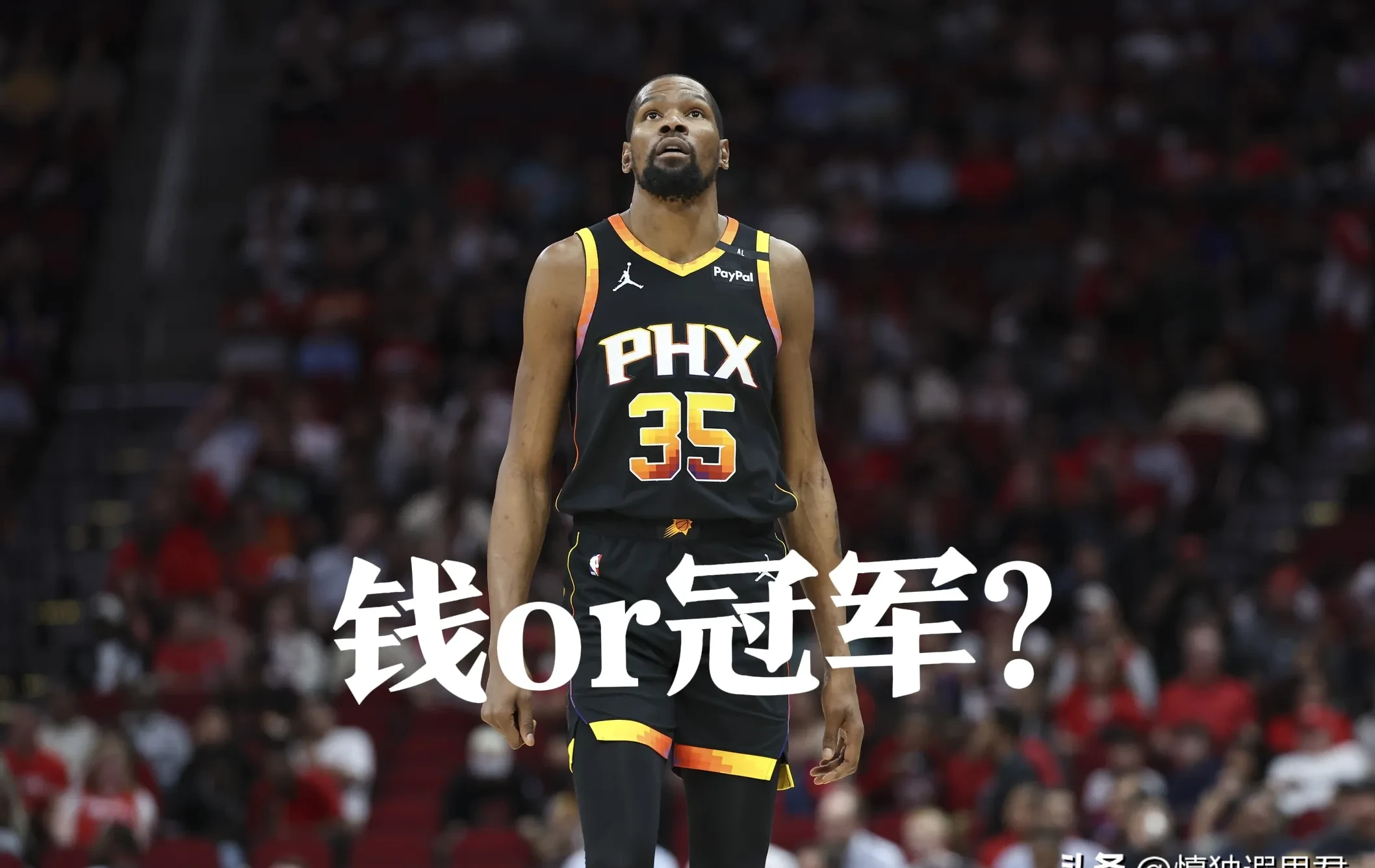 关于日本队带队取胜!,杜兰特重要时刻出色发挥再创辉煌时刻的信息 关于日本队带队取胜!,杜兰特重要时刻出色发挥再创辉煌时刻的信息