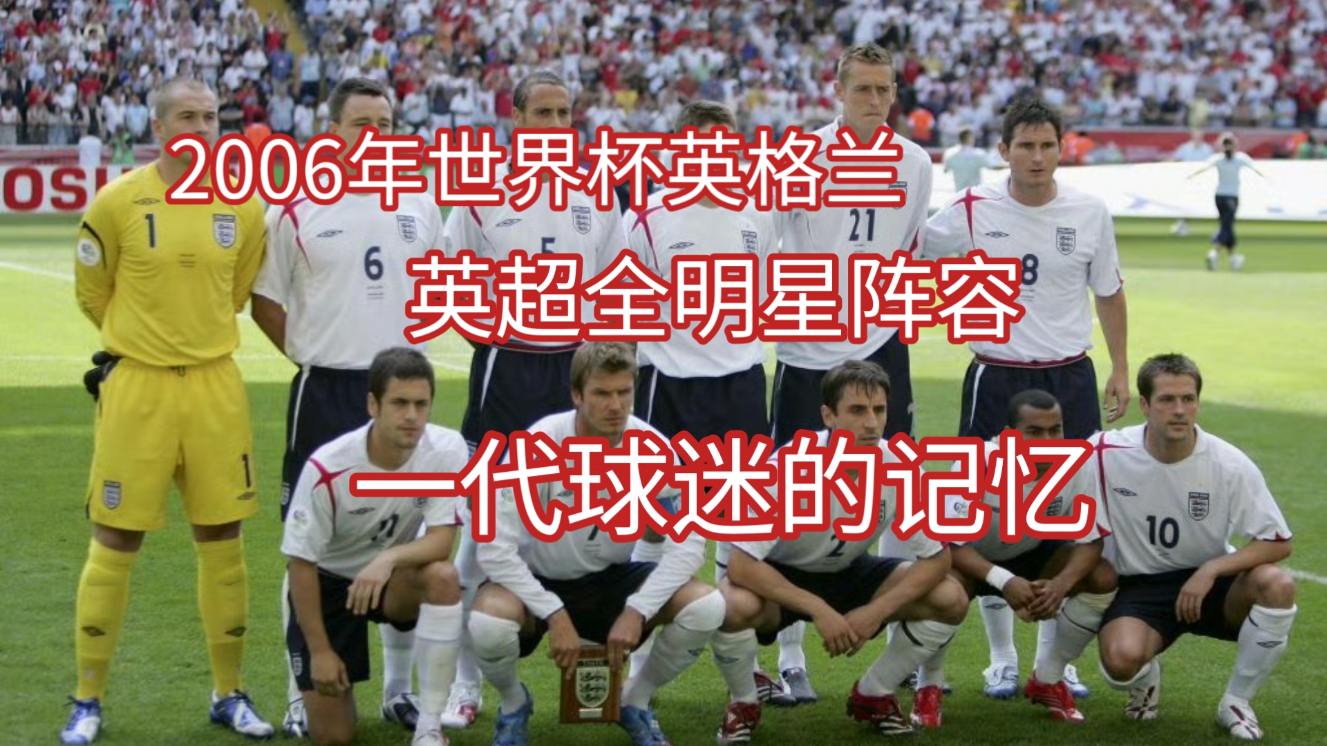 包含转折点埃因霍温复出首秀,英超转会期攻防权衡,管理层满意,阵容厚度经受考验的词条 包含转折点埃因霍温复出首秀,英超转会期攻防权衡,管理层满意,阵容厚度经受考验的词条