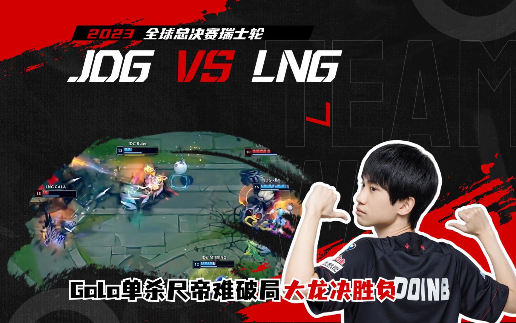 NG SPORTS- 一球员在比赛中遭割喉去世 