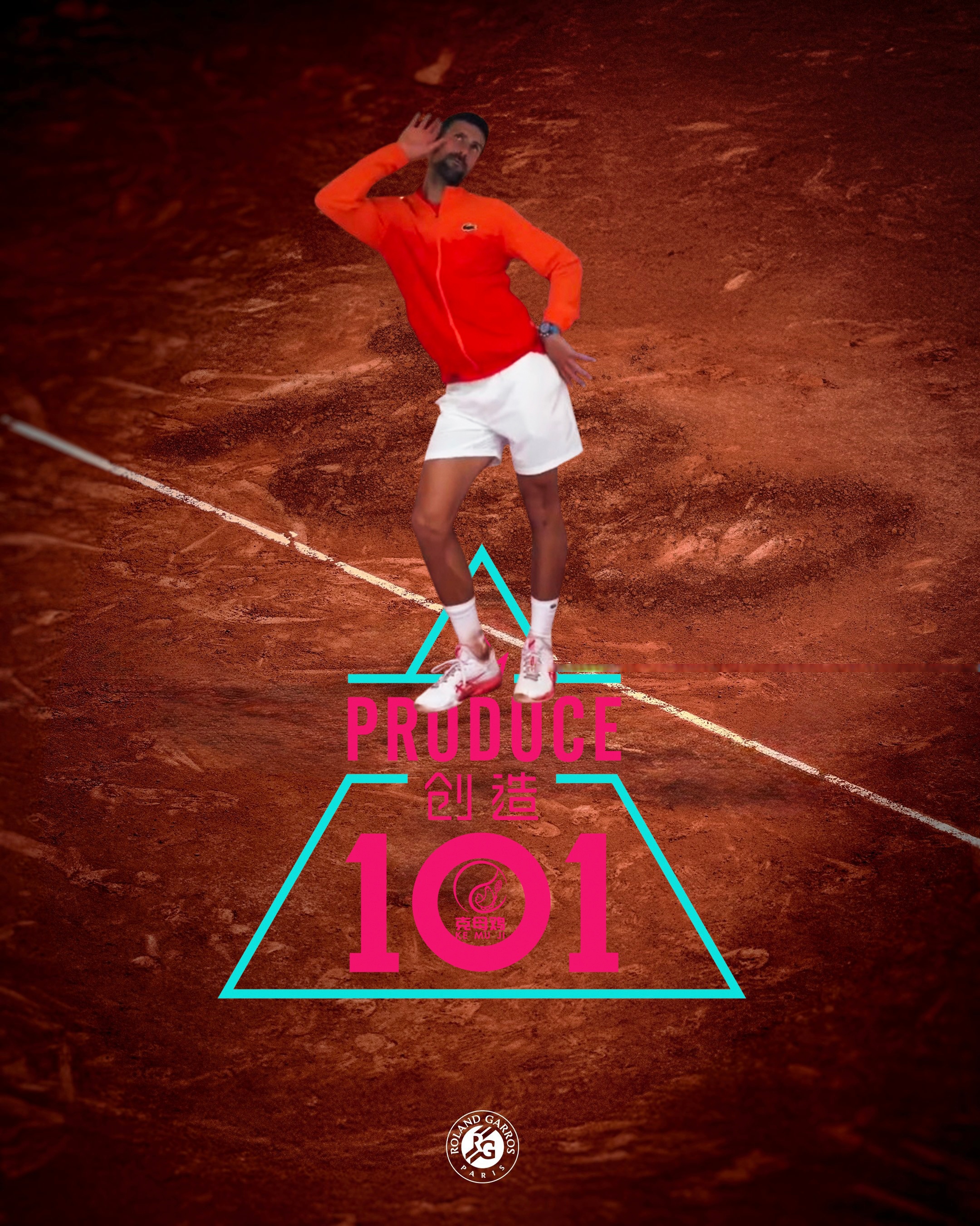 关于德约科维奇新星逆转表现惊艳,中国队未来可期!的信息 关于德约科维奇新星逆转表现惊艳,中国队未来可期!的信息