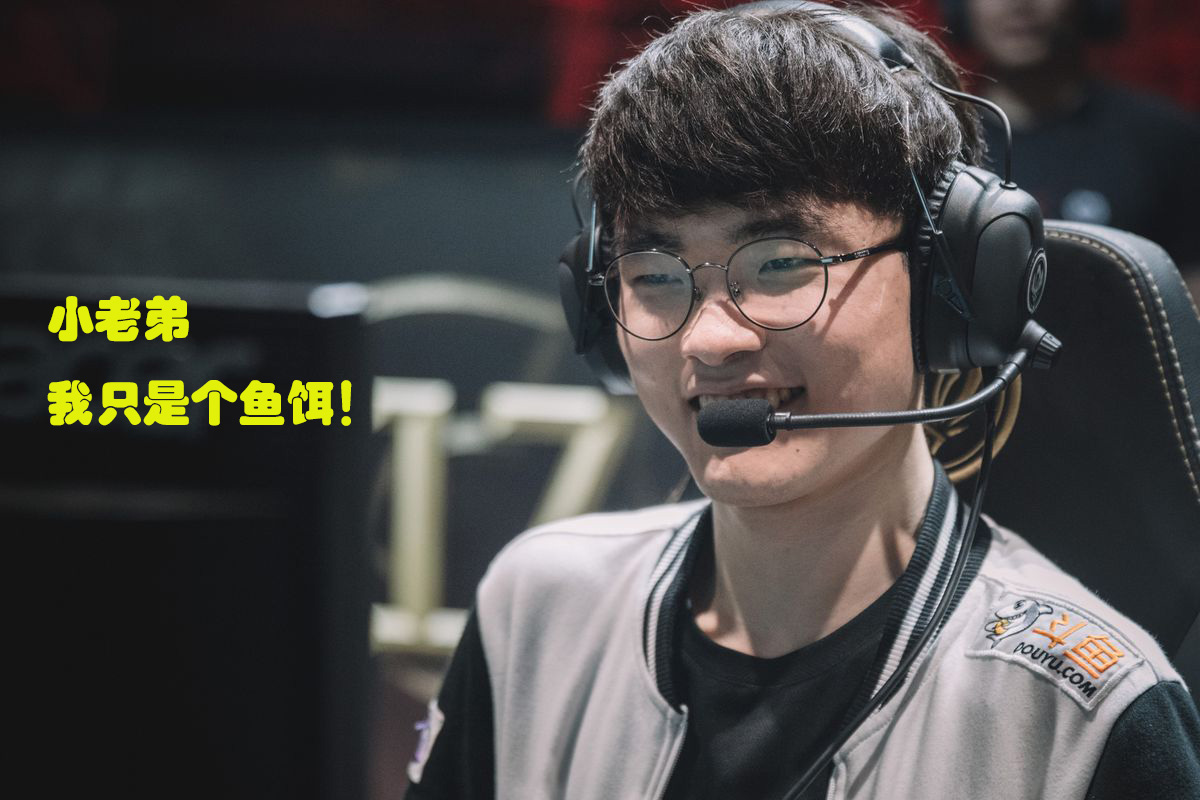 南宫体育-包含Faker遭遇三连败，日本队教练面临压力！的词条