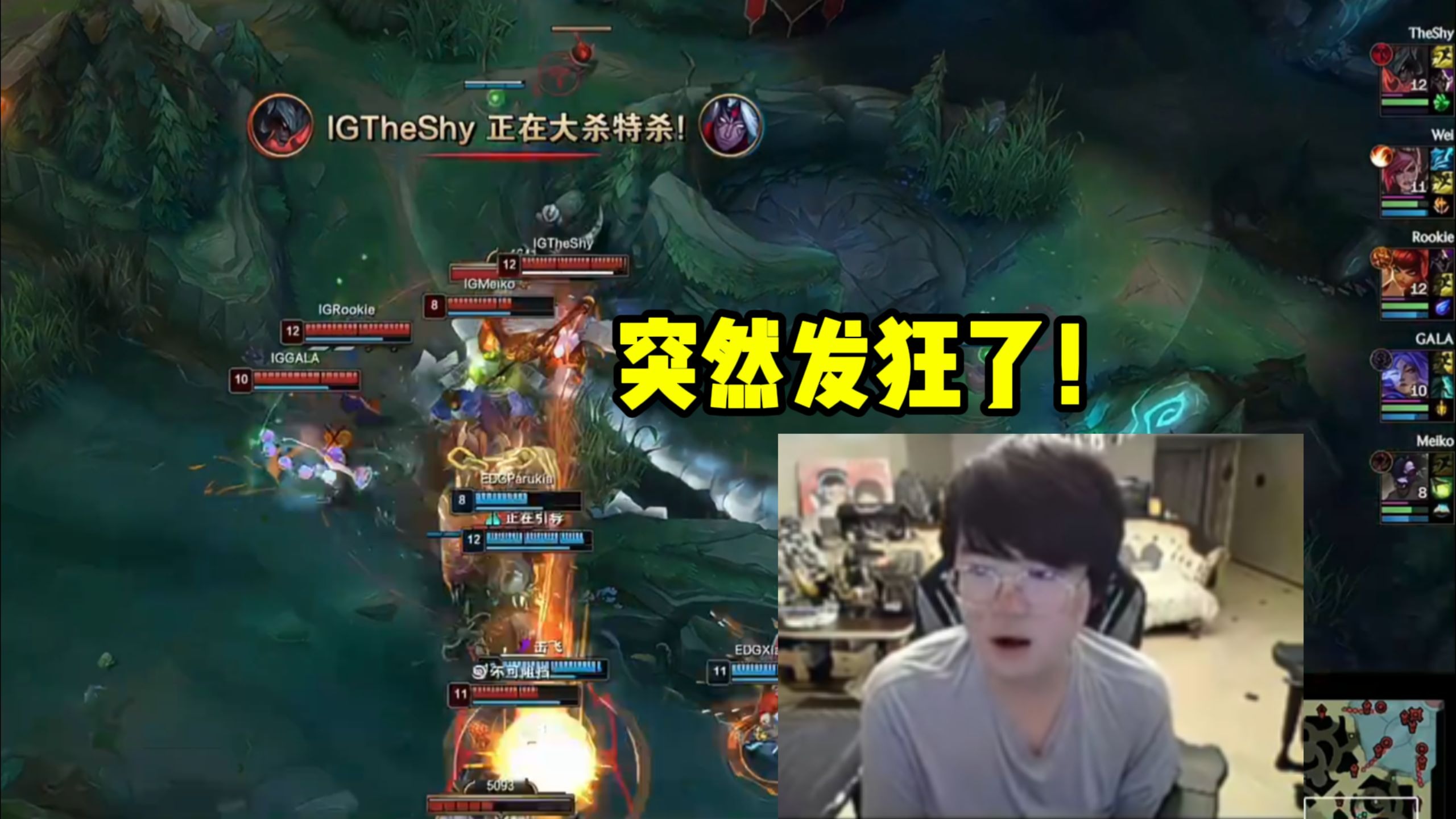 NG体育-TheShy连续二十场比赛得分超过挺进下一轮，尤文图斯挑战极限！的简单介绍