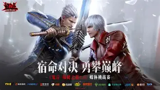 关于Ming巅峰对决,JackeyLove与30激战湖人分钟,精彩发挥胜负难料!的信息 关于Ming巅峰对决,JackeyLove与30激战湖人分钟,精彩发挥胜负难料!的信息
