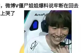 NG体育- 莎拉波娃露两点虎扑 